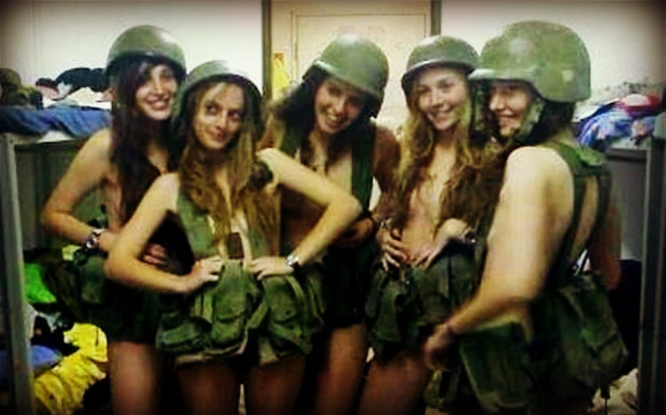 Οι πανέμορφες γυναίκες του ισραηλινού στρατού! - ΦΩΤΟΓΡΑΦΙΕΣ