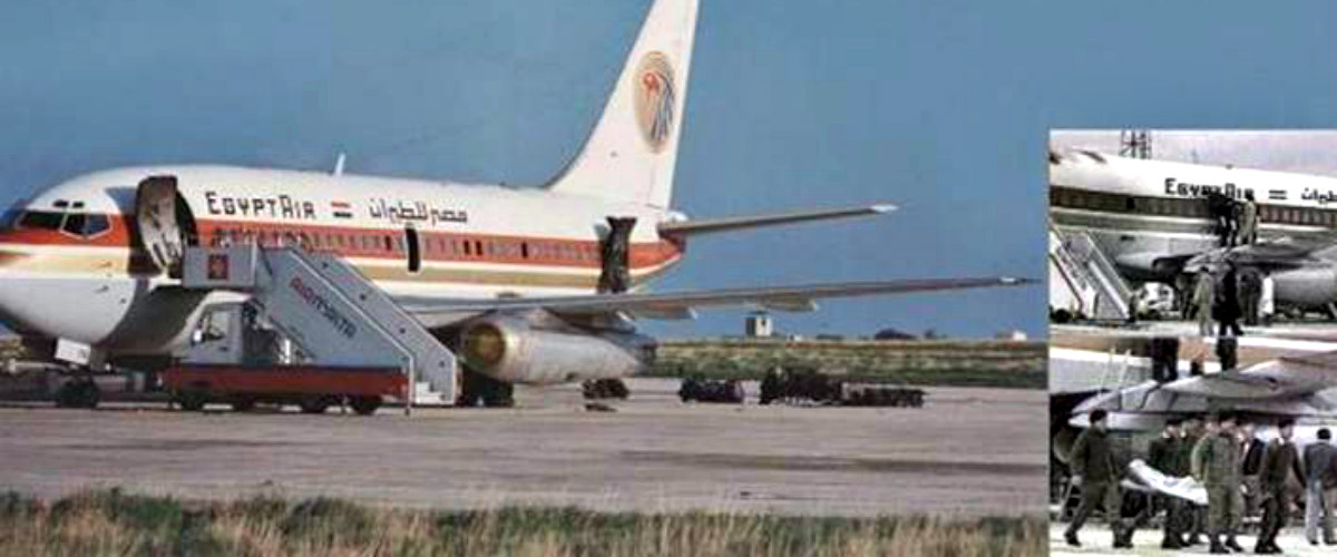 Φεβρουάριος 1978: Η αεροπειρατεία στην Κύπρο που κατέληξε σε τραγωδία -Tι είχε συμβεί τότε