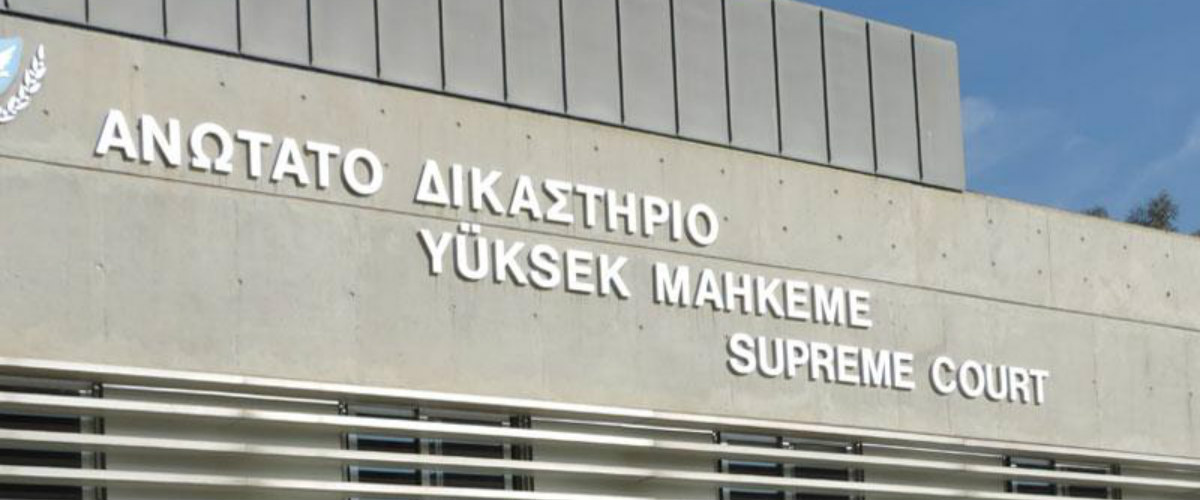 Eνώπιον του Ανωτάτου εκ νέου το νομικό ερώτημα που ηγέρθη στη δίκη της Τρ. Κύπρου