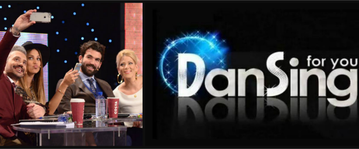 Mετά το Star Κύπρος το DanSing For You 5! Πότε κάνει πρεμιέρα το φιλανθρωπικό σόου του Μega