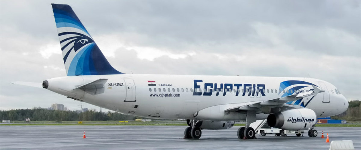 Εντοπίστηκε το ένα από τα δύο μαύρα κουτιά του μοιραίου Airbus της EgyptAir! Ποια η κατάστασή του