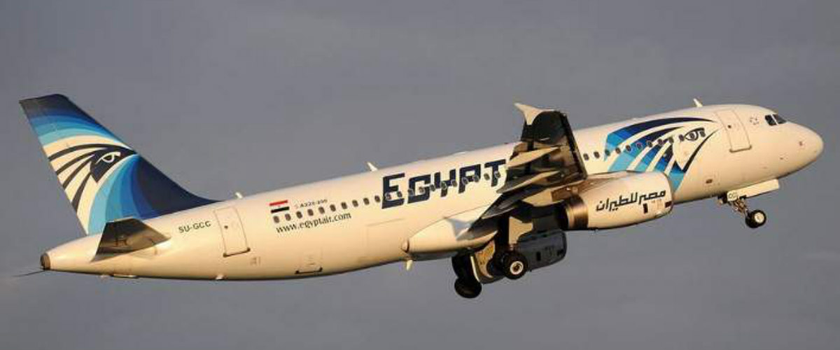EgyptAir: Το «μαύρο» κουτί μίλησε! Επιβεβαίωσε καπνό εντός του αεροσκάφους