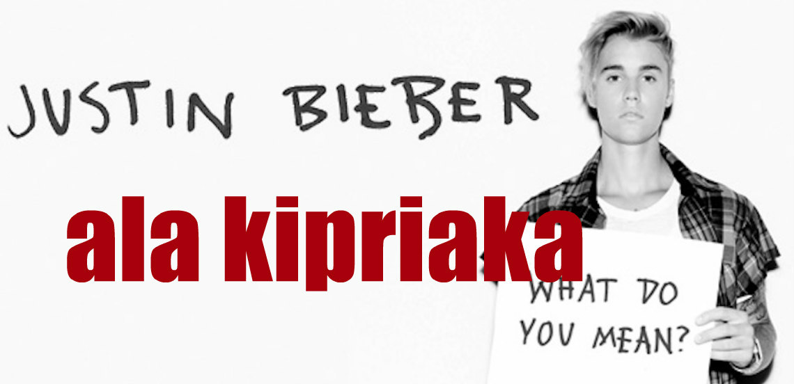 Έχετε δει το What do you mean του Justin Bieber αλα Κυπριακά; Ξεκαρδιστικό! Δείτε το ΒΙΝΤΕΟ