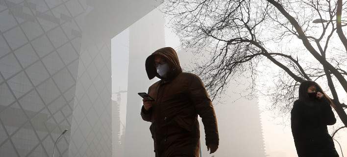 Κίνα: «Πορτοκαλί» συναγερμός στο Πεκίνο λόγω της ατμοσφαιρικής ρύπανσης