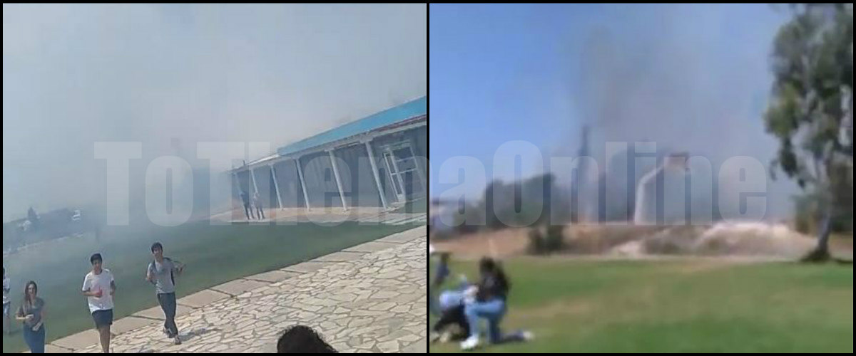 Έτρεχαν πανικόβλητοι οι μαθητές Γυμνασίου από την φωτιά στο Governor’s beach - VIDEO