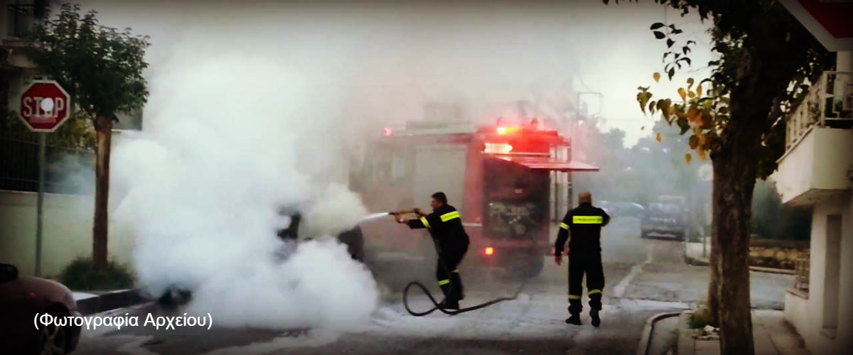 ΛΕΥΚΩΣΙΑ: Πήρε φωτιά το όχημα του πρώην Δημάρχου της Λευκωσίας – Έρευνες για τα αίτια από την ηλεκτρομηχανολογική υπηρεσία
