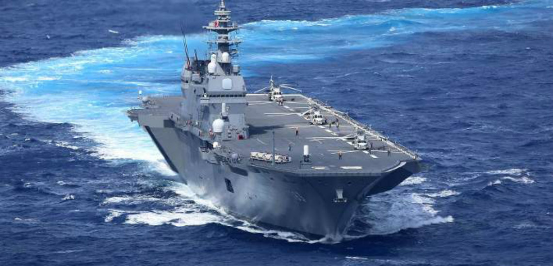 H Ιαπωνία στέλνει το μεγαλύτερο πολεμικό της πλοίο για να προστατέψει αμερικανικό σκάφος απ’ τη Β. Κορέα - VIDEO