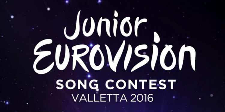 Το τραγούδι «Dance Floor» με τον Γ.Μιχαηλίδη θα εκπροσωπήσει την Κύπρο στο Junior Eurovision 2016