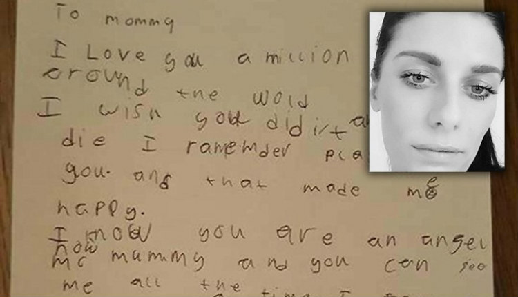 Το σπαρακτικό γράμμα 8χρονου στη νεκρή μητέρα του