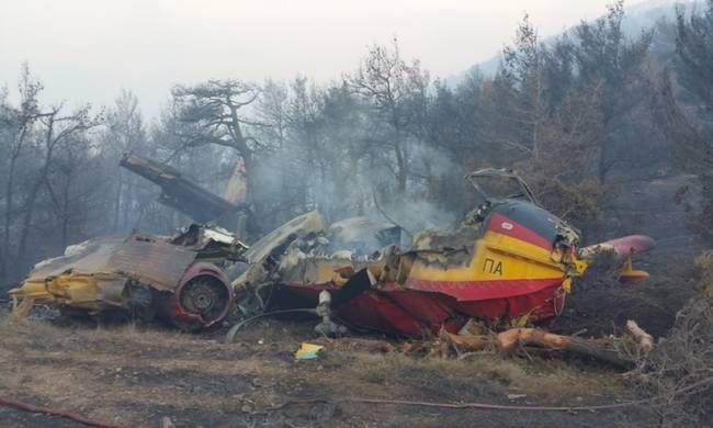Συντριβή αεροσκάφους Καναντέρ στις επιχειρήσεις κατάσβεσης των πυρκαγιών στην Πορτογαλία