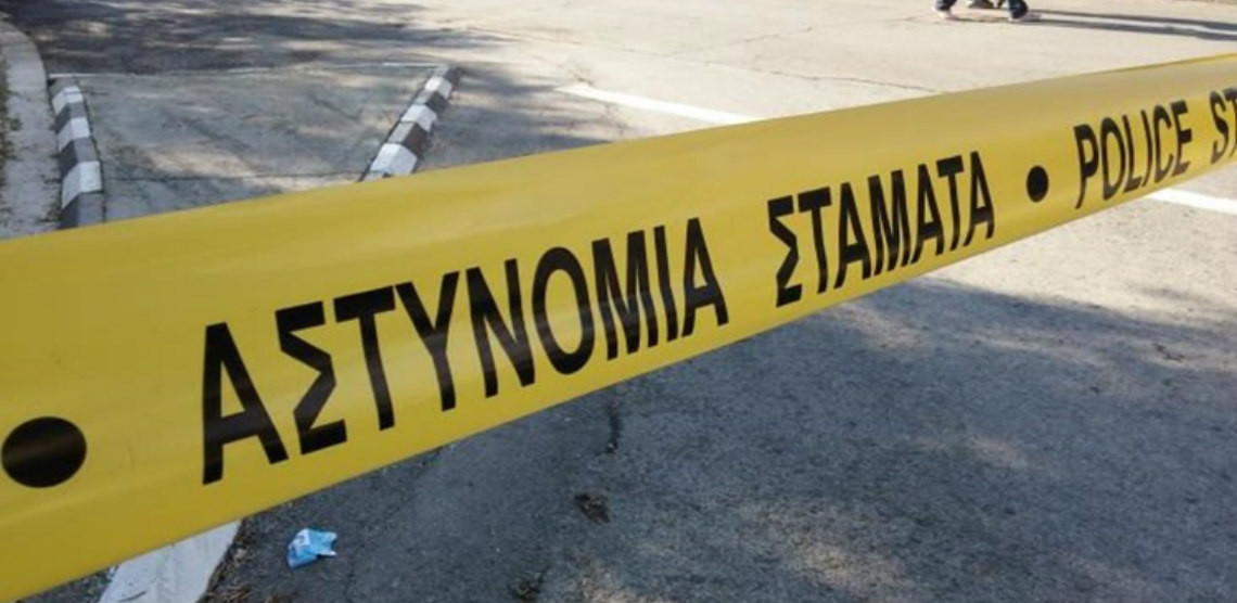 ΛΕΥΚΩΣΙΑ: Χειροβομβίδα το ύποπτο αντικείμενο – Αναστατωμένοι οι κάτοικοι της περιοχής