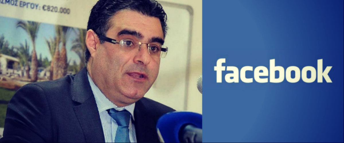 Μιλάτε με τον Υπουργό Νίκο Κουγιάλη στο Facebook; Ίσως να μην είναι ο ίδιος – Καταγγελία στην Αστυνομία