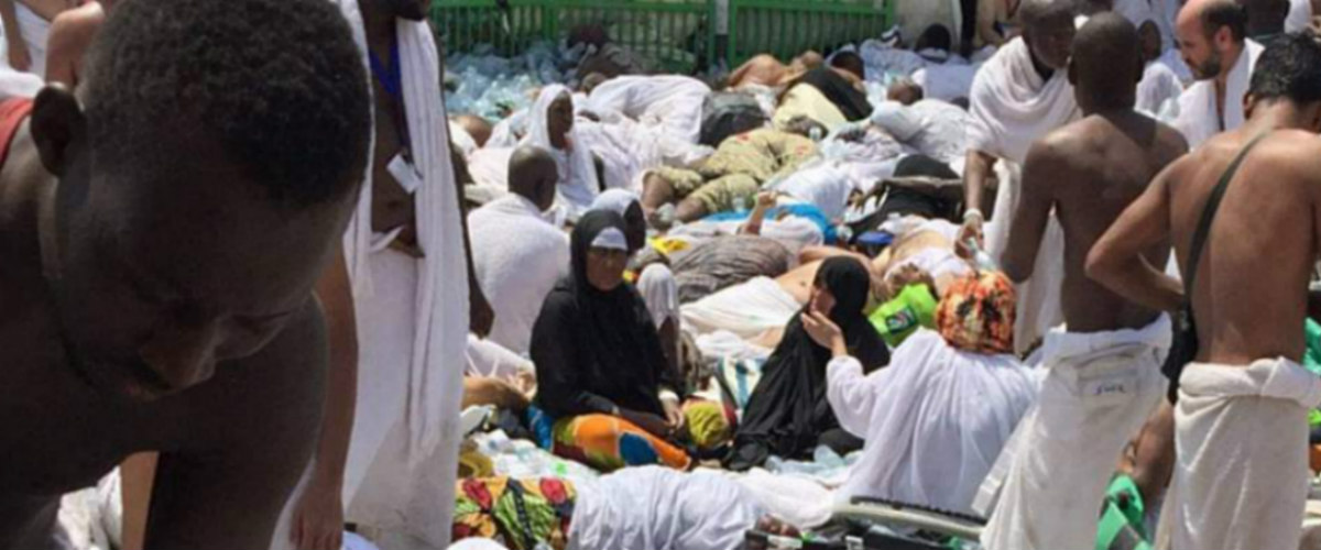Σοκ από το ποδοπάτημα στη Μέκκα -Τουλάχιστον 717 νεκροί