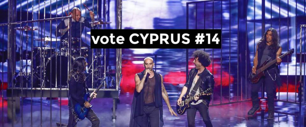 Eurovision: Το μήνυμα των Μinus One λίγες ώρες πριν βγουν στη σκηνή! «Όλοι μιλούν για εμάς και την Κύπρο…»