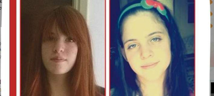 Μητέρα της 14χρονης που εξαφανίστηκε: «Είναι λίγο πεταχτούλα η κόρη μου»