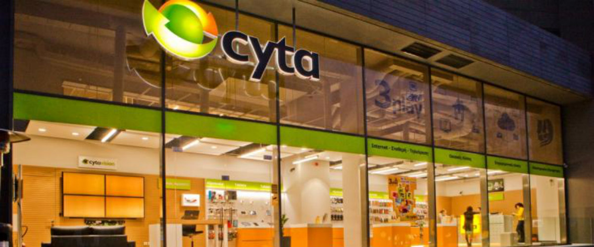 ΠΑΣΕ ΑΤΗΚ: Παραπληροφορούν και εκφοβίζουν ελλείψει επιχειρημάτων για τη Cyta