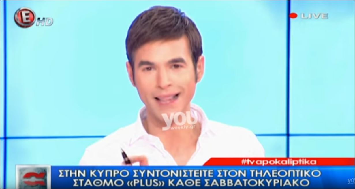 To ξέσπασμα και η έκκληση του Μένιου στους Κύπριους τηλεθεατές: «Διακόψτε το σήμα εκπομπής από το CAPITAL, γυρίστε στο PLUS» VIDEO