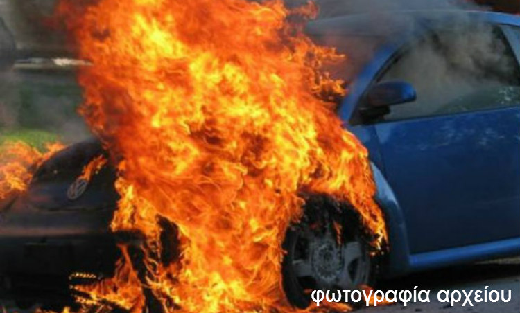 ΈΚΤΑΚΤΟ: Τυλίχτηκε στις φλόγες όχημα στο δρόμο Λευκωσίας-Λάρνακας! Κλειστές οι δυο λωρίδες του αυτοκινητόδρομου