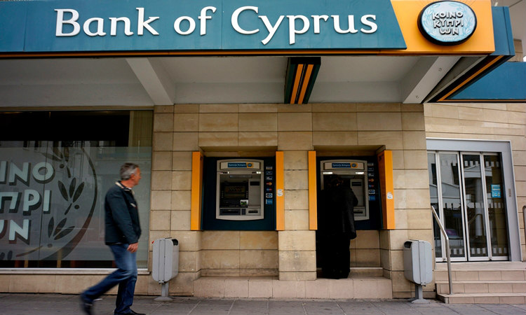 Στα €56 εκ. τα κέρδη της Τρ. Κύπρου το Α' εξάμηνο 2016, τα ΜΕΔ μειώθηκαν κατά €2 δις
