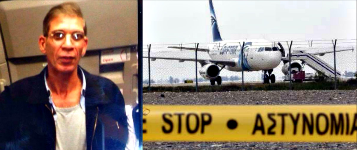 Σαϊφ Μουσταφά: Οικοδόμος, πατέρας 4 παιδιών και παππούς ο αεροπειρατής-Είχε χάσει το ένα του παιδί σε τροχαίο