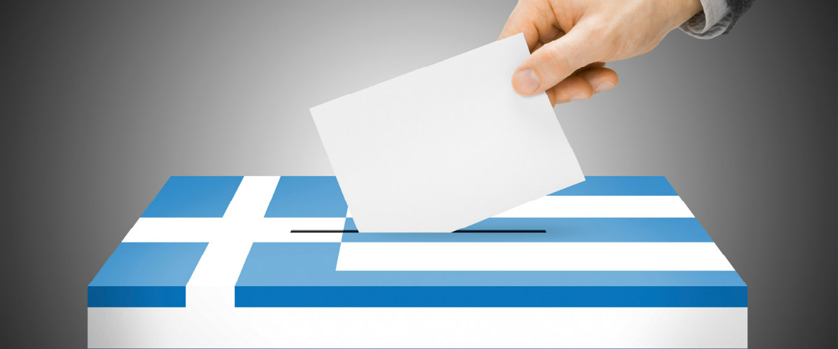 Εκλογές Ελλάδα: Οι τελικές μετρήσεις - Κάτω απ' τη μονάδα η διαφορά