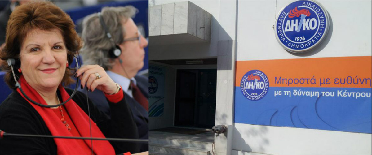 Χείμαρρος η Αντιγόνη Παπαδοπούλου: «Δεν κατεβαίνω στις Βουλευτικές εκλογές…» Πυροβολεί και εκθέτει την ηγεσία του ΔΗΚΟ