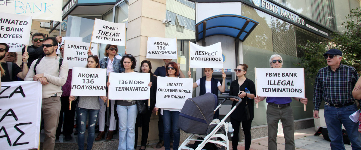 136 υπάλληλοι της FBME στο δρόμο! Ζητούν τα δεδουλευμένα τους και όσα δικαιούνται