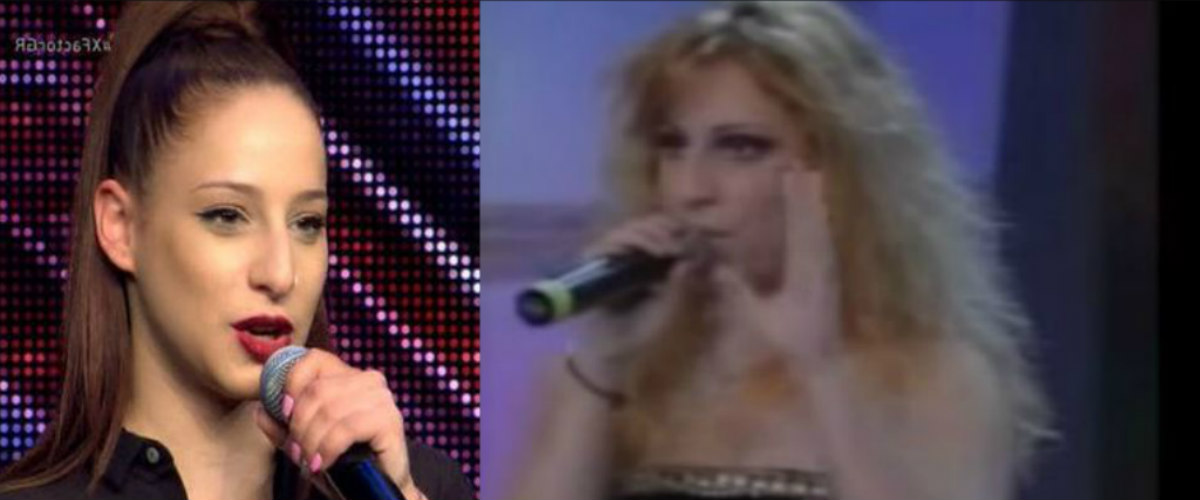 Αναγνωρίζετε την Κύπρια διαγωνιζόμενη του X factor 2016; Πριν 4 χρόνια σε κυπριακό talent show! VIDEO