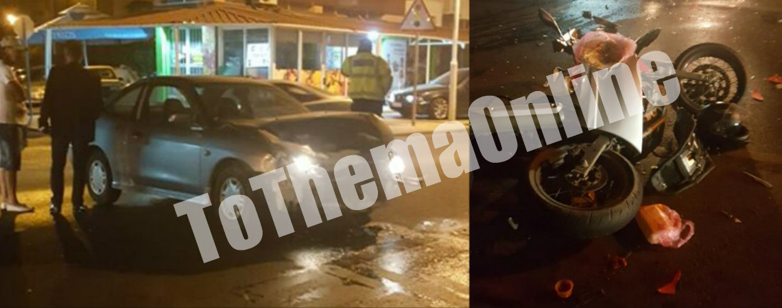ΕΚΤΑΚΤΟ: Σοβαρό τροχαίο στη Λεμεσό! Μοτοσικλέτα συγκρούστηκε με αυτοκίνητο – Δυο άτομα μεταφέρονται στο Νοσοκομείο