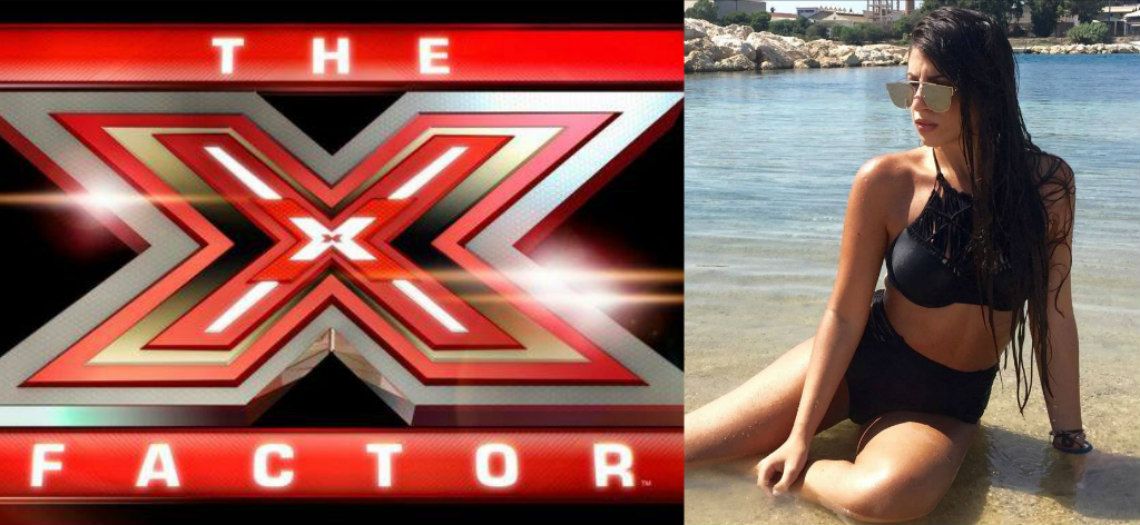 Αυτή είναι η 21χρονη κούκλα Κύπρια που μάγεψε τους κριτές του X- Factor! Θα φτάσει πολύ μακριά – ΦΩΤΟΓΡΑΦΙΕΣ