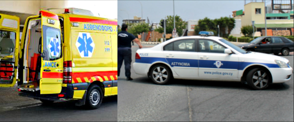 Σοβαρό τροχαίο στη Λεμεσό: Αυτοκίνητο χτύπησε στα κιγκλιδώματα και ανατράπηκε! Τραυματίστηκε 4χρονο παιδάκι