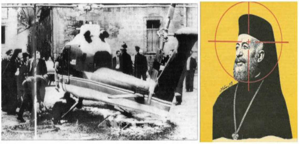 Η απόπειρα δολοφονίας εναντίον του Μακαρίου, όταν τον πυροβολούσαν από τις ταράτσες. Για την απόπειρα κατηγορήθηκε ο Πολύκαρπος Γιωρκάτζης ως εμπνευστής. Ο ίδιος βρέθηκε δολοφονημένος μία βδομάδα μετά
