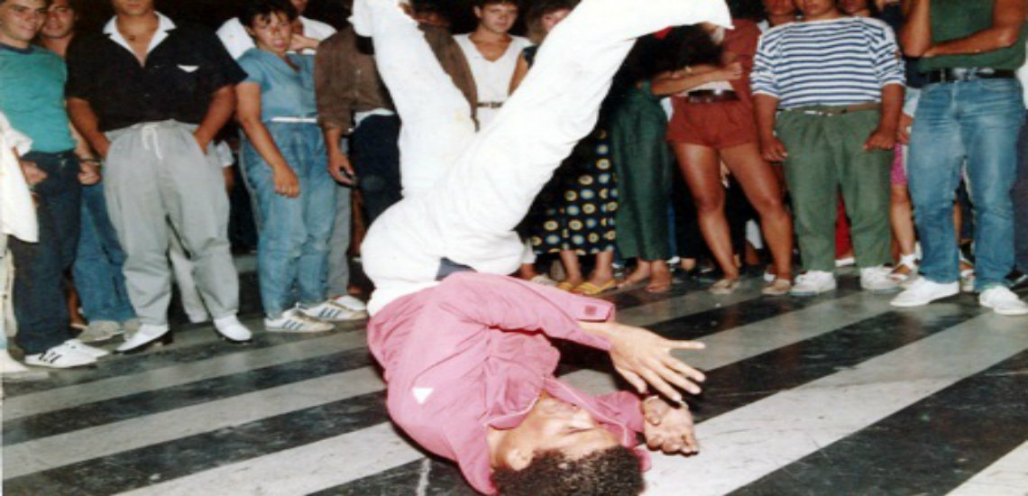 Χριστούγεννα στην Μπαρμπαρέλα: Η θρυλική ντίσκο των 80ς. Οι καρεκλάδες, το μαλλί λασπωτήρας και οι διαγωνισμοί χορού