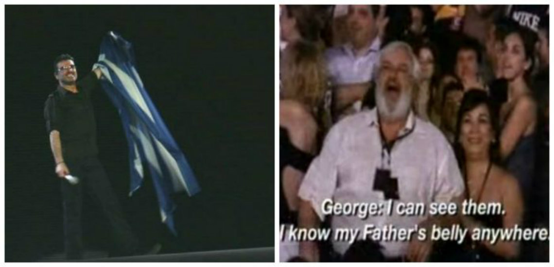 Ο ενθουσιασμός του Τζορτζ Μαικλ στη συναυλία στην Αθήνα, η ελληνική σημαία και ο Κύπριος πατέρας του