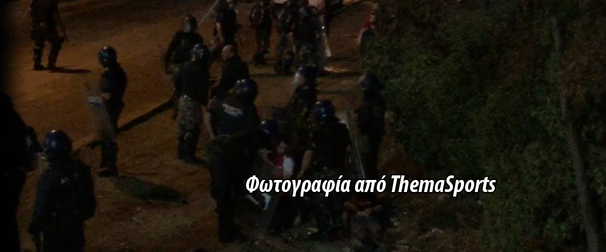 Άγριες διαθέσεις οπαδών στο «Αμμόχωστος» δείχνουν τα… ευρήματα της Αστυνομίας