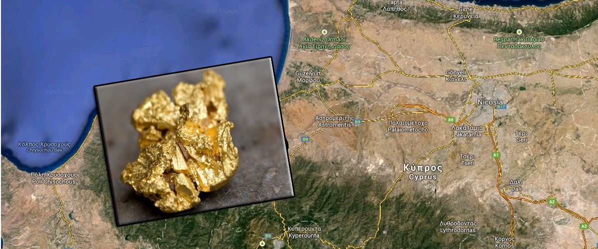 Εξελίξεις για το πρότζεκτ εξόρυξης χαλκού και χρυσού στην Κύπρο! – Τέσσερις οι περιοχές