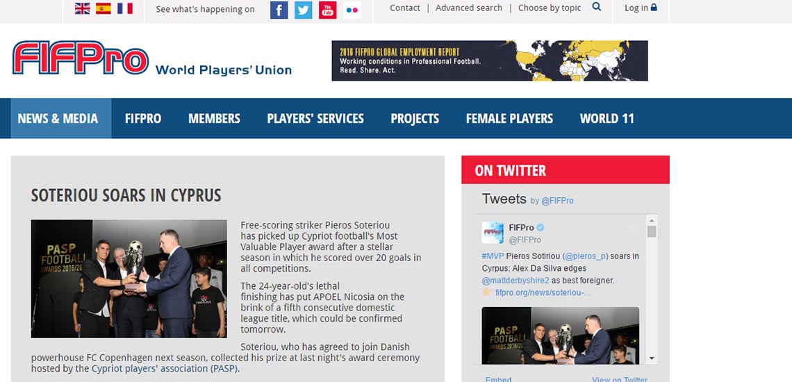 Αφιέρωμα Παγκόσμιας Ένωσης Ποδοσφαιριστών στον παικταρά που «υπερίπταται στην Κύπρο»! – VIDEO