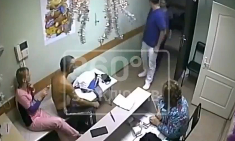 Γιατρός σκότωσε ασθενή με μια γροθιά στο κεφάλι – Θεώρησε ότι παρενόχλησε νοσοκόμα – VIDEO