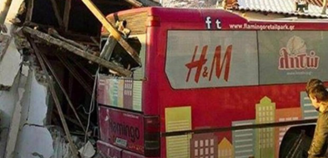 ΞΑΝΘΗ: Ακυβέρνητο λεωφορείο έκανε τρελή πορεία  - Σε κρίσιμη κατάσταση νεαρή κοπέλα