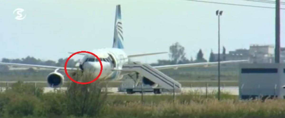 ΑΕΡΟΠΕΙΡΑΤΕΙΑ: Άνθρωπος πέφτει από το πιλοτήριο! – VIDEO