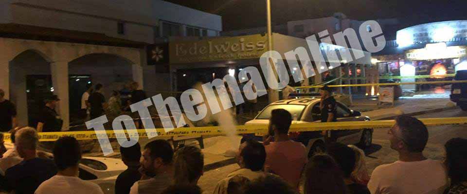 Μακελειό Αγ. Νάπας: Όχημα στην Πύλα φέρεται να χρησιμοποιήθηκε από τους δράστες – Ενδεχόμενο νέας σύλληψης