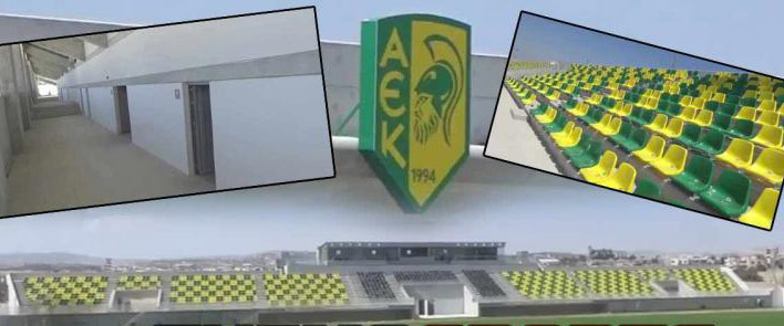 Έτοιμο για... μπάλα σε 12 ημέρες το ιδιόκτητο «ΑΕΚ Arena» - Η κυπριακή κατασκευαστική εταιρεία ολοκληρώνει την β΄ φάση – VIDEO&ΦΩΤΟ