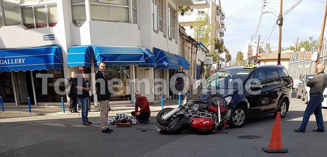 ΛΕΜΕΣΟΣ: Σοβαρό τροχαίο με μεγάλου κυβισμού μοτοσικλέτα στο κέντρο της πόλης – Βοήθησαν αμέσως συμπολίτες - ΦΩΤΟΓΡΑΦΙΑ