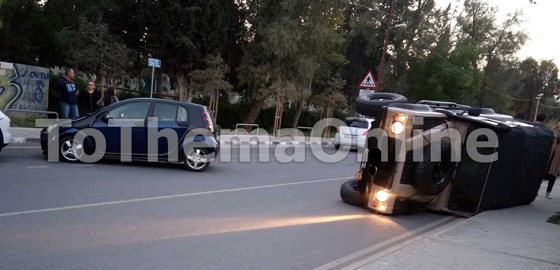 ΤΡΟΧΑΙΟ - ΛΕΜΕΣΟΣ: Αναποδογύρισε όχημα τύπου τζιπ στον Άγιο Νικόλαο - ΦΩΤΟΓΡΑΦΙΑ