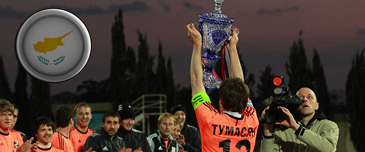Η Τουρκία έβαλε αυτογκόλ και… στέλνει το Κύπελλο Ρωσίας στην Κύπρο!