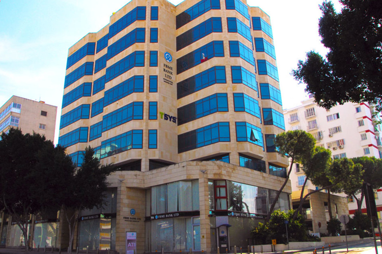 Ενεργοποίηση ΣΕΚ για τις καταθέσεις της FBME Bank Ltd-Cyprus αποφάσισε η Διαχειριστική Επιτροπή