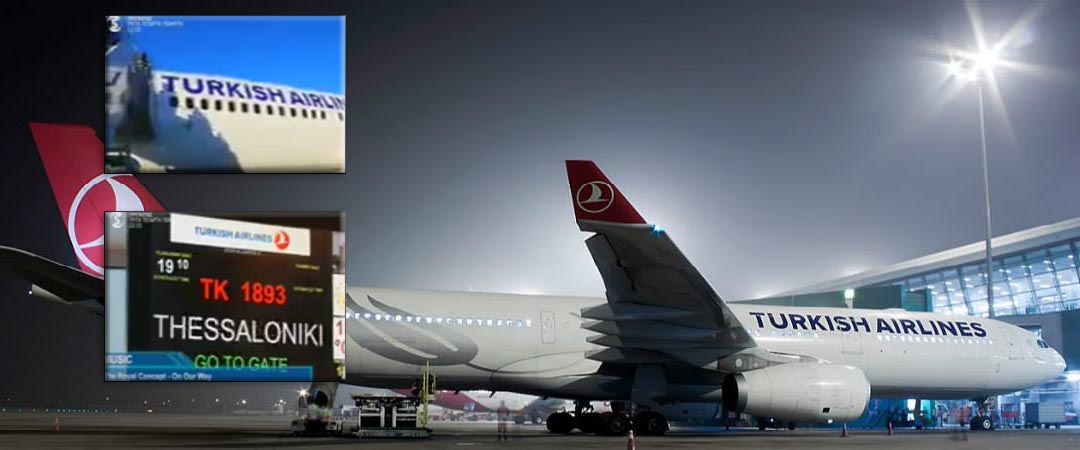 Εκπομπή κυπριακού καναλιού έχει χορηγό τις Τούρκικες Αερογραμμές! - VIDEO