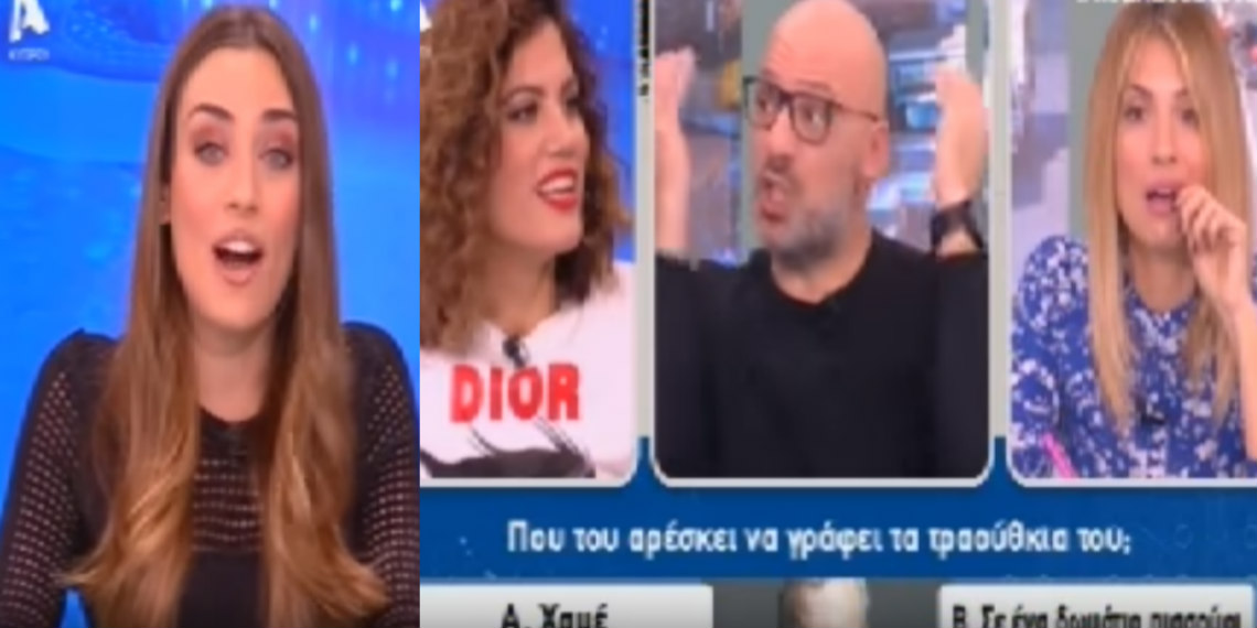 Τραγική η Τζώρτζια Παναγή στο «Ξαναδέστε Τους»! Μιλά τα πιο «βαρετά» κυπριακά που ακούσατε ποτε! VIDEO
