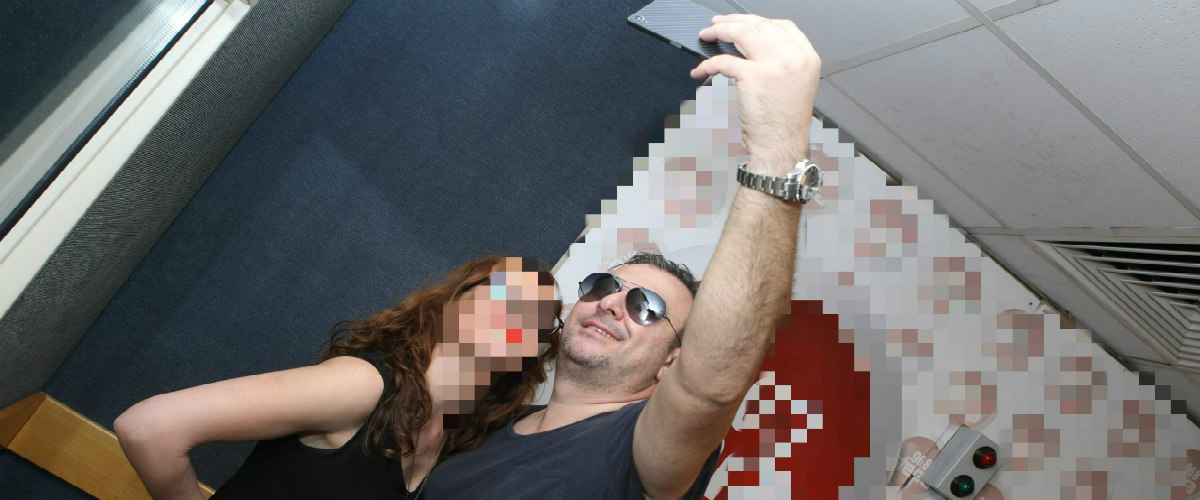 Με ποιαν Κύπρια επώνυμη «πάσκισε» να βγάλει selfie ο Ρέμος; ΦΩΤΟ
