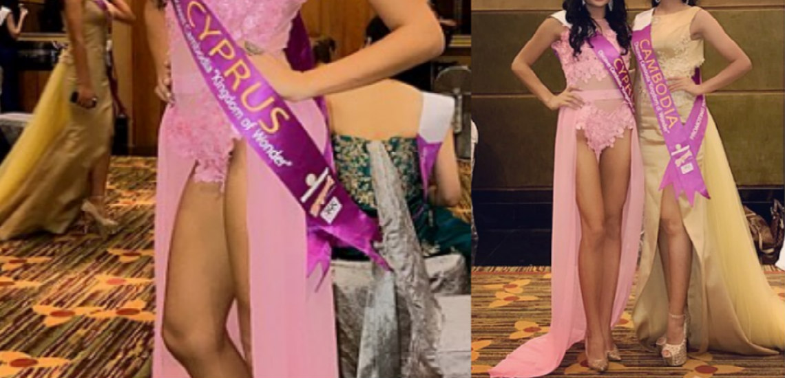 Με καυτό ροζ δανδελένιο κορμάκι η Κύπρια στον διαγωνισμό Miss Tourism International! ΦΩΤΟ
